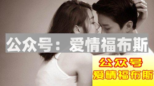 性格比较内向的男生如何找女朋友