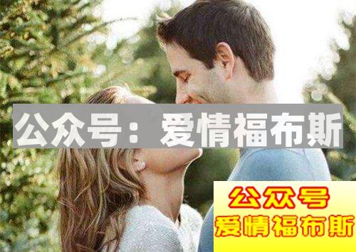 性格比较内向的男生如何找女朋友第3张