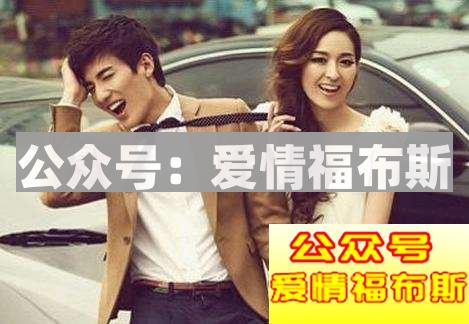 性格比较内向的男生如何找女朋友第2张