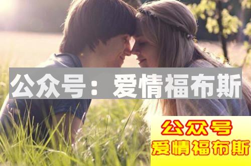 因女方家长干涉而分手，想要挽回应该怎么做？