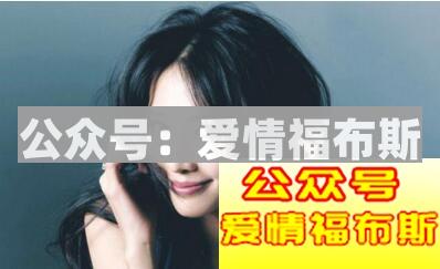 为什么男生越来越喜欢独立的女性？第3张