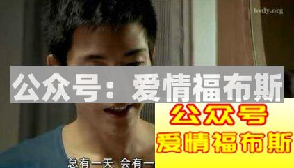 为什么现在说以结婚为目的恋爱才是耍流氓？第3张