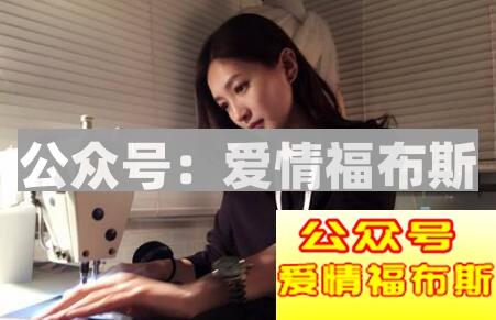 约会还在逛街吃饭看电影？那你需要一些新套路了第3张