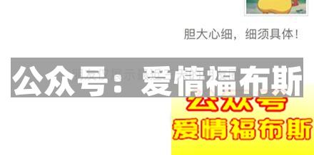 为什么越来越多的人设置朋友圈三天可见？第2张