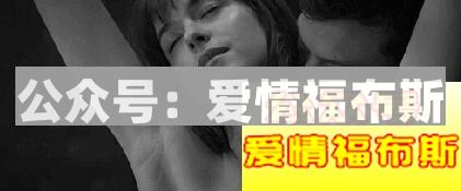 为什么越来越多的人设置朋友圈三天可见？第4张