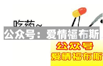 为什么越来越多的人设置朋友圈三天可见？第6张