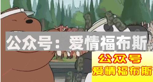 为什么越来越多的人设置朋友圈三天可见？第8张