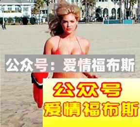 为什么越来越多的人设置朋友圈三天可见？第7张