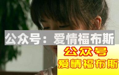 被发好人卡仍然忍不住想要对她好怎么办第2张