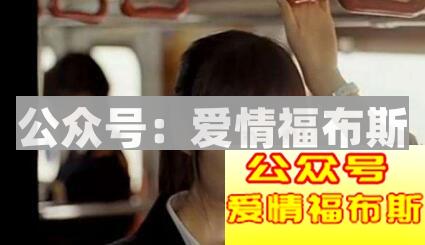 被发好人卡仍然忍不住想要对她好怎么办