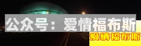 罗永浩：你可以好色，但你不能流氓第2张