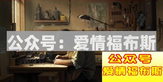 罗永浩：你可以好色，但你不能流氓第3张