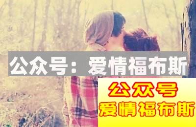 如何用肢体语言成功挽回女朋友？