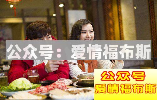 如何用肢体语言成功挽回女朋友？第3张