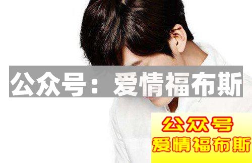 为什么内向男生不容易找到女朋友？有什么原因