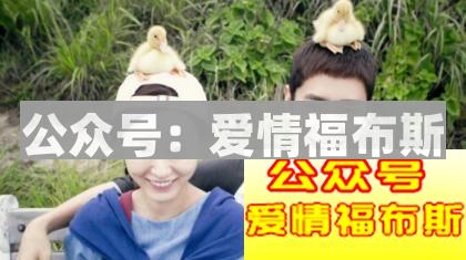 教你如何辨别那些心机的绿茶婊第3张