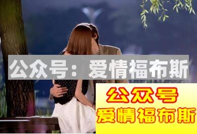 教你如何辨别那些心机的绿茶婊第2张