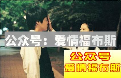 教你如何辨别那些心机的绿茶婊