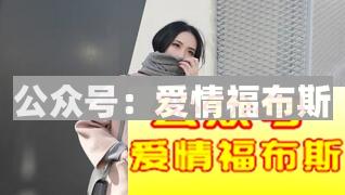 吸引女生核心：并不是努力变成她喜欢的样子第3张