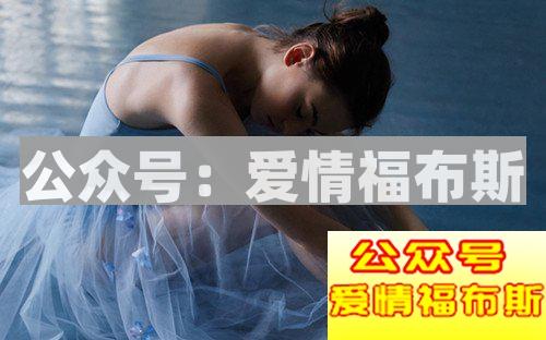 追女生被拒绝，正确的做法是什么？第1张