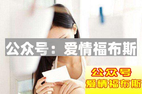 追女生被拒绝，正确的做法是什么？第3张