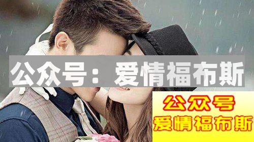 什么样的爱情才是能够相伴到最后的爱情第2张