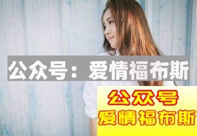 你真的是因为穷才找不到女朋友吗？第2张