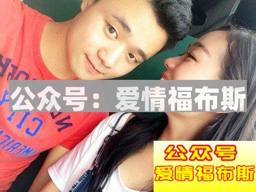 你真的是因为穷才找不到女朋友吗？第3张