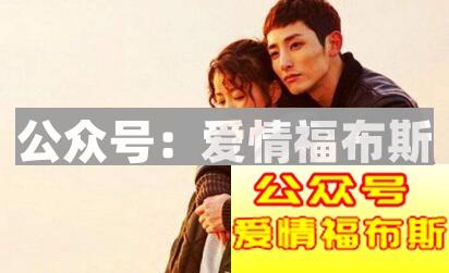 女生的“黄金窗口期”,你一定要把握住第2张