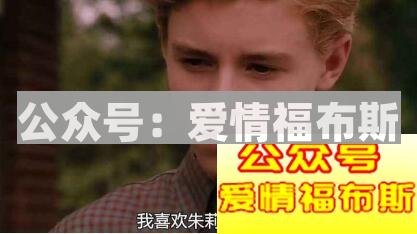 女生的“黄金窗口期”,你一定要把握住第1张