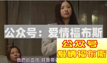 男人最想做的就是把可爱的姑娘追到手第3张