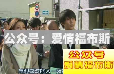 男人最想做的就是把可爱的姑娘追到手第2张