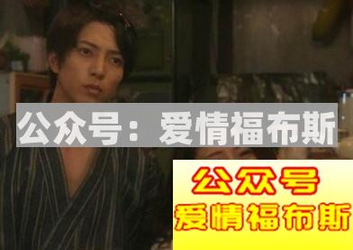 追女生要用套路吗?这根本就不应该是一个问题第3张