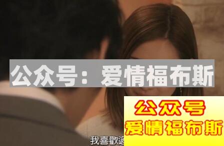 追女生要用套路吗?这根本就不应该是一个问题第2张