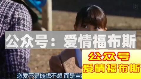 为什么女生突然开始对你冷淡起来？第1张