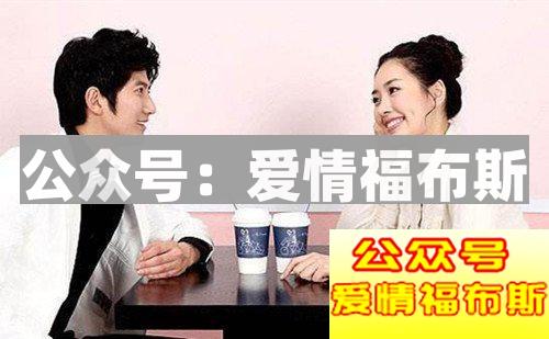 第一次和女生约会如何给对方留下一个好印象第2张