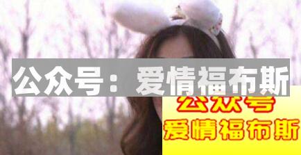 感情里选择越多越痛苦还是越幸福?第2张