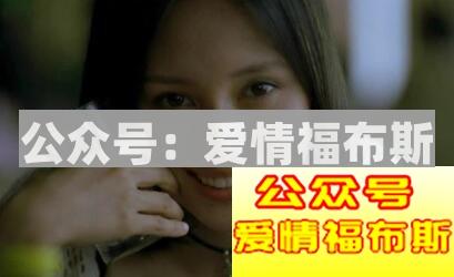 感情里选择越多越痛苦还是越幸福?第3张