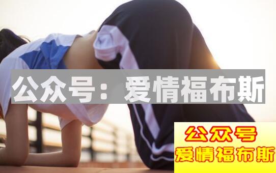 让白马识途，来我们“车震”第1张