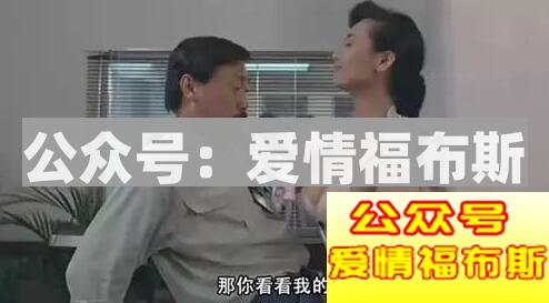 让白马识途，来我们“车震”第7张