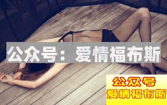 让白马识途，来我们“车震”第8张