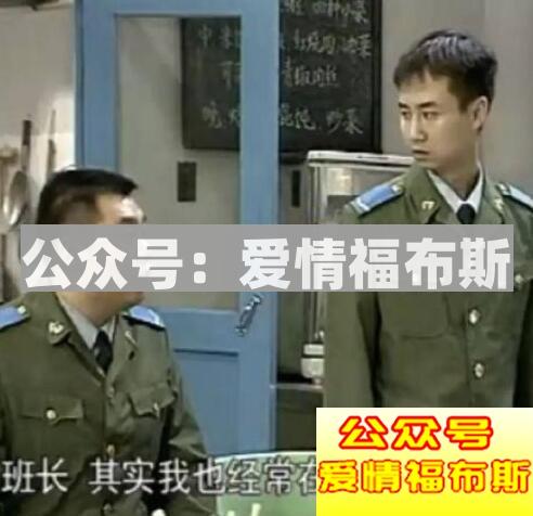 让白马识途，来我们“车震”第9张