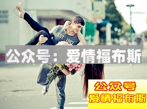 在爱情中，被挑剔的永远是努力去爱的人第1张