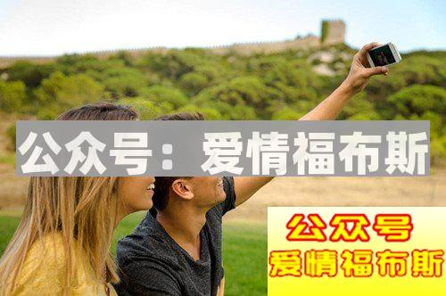 为什么你诚意十足的追女生却被她无情拒绝第2张