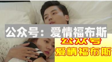 有效的沟通才是感情长久的唯一法宝第2张