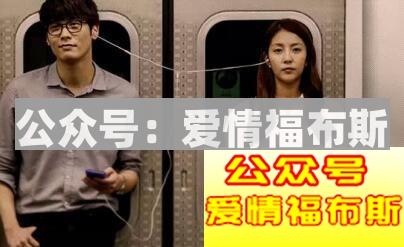 有效的沟通才是感情长久的唯一法宝第3张