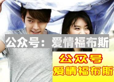 有效的沟通才是感情长久的唯一法宝第1张