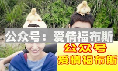 你为什么连搭讪都不会？因为胆小内向脸皮薄？第2张