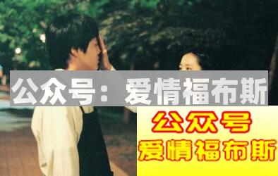 你为什么连搭讪都不会？因为胆小内向脸皮薄？第1张