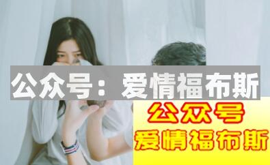 你还记得你朋友圈里的那些“爱过”的女人吗第2张